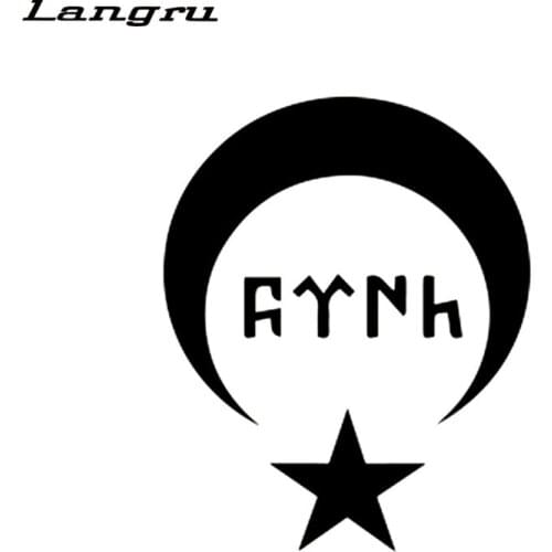 Langru 18.6*15cm Car Sticker Moon Star Turk Turkey Araba Aksesuar Vinyl Decals Motorcycle Accessories Sticker Jdm