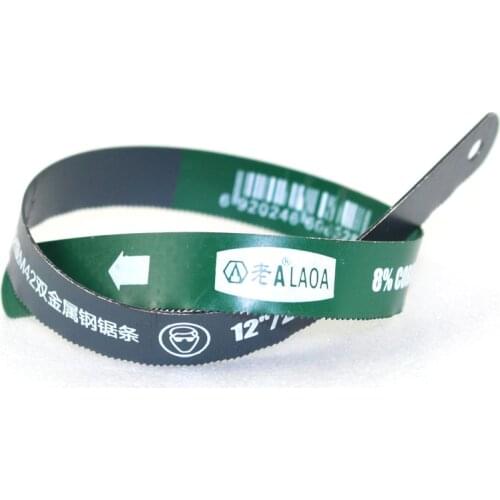 LAOA 18T/24T/32T Metal Saw Blade M42 High Speed Steel Double Metal Hand Steel Saw Blade Pruning Tools Metalworking Tools