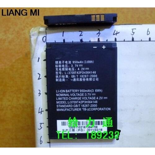 Li3709T42P3h564146 Replacement Battery For ZTE U208 U506 U507/508 Li-Polymer Batterie with phone stander