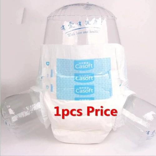 LISM Diapers For Newborns