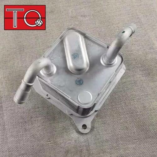 Oil Cooler 21606-3JX0A for Sunny Sentra N17 HR15 Micra (K13K) 216063JX0A