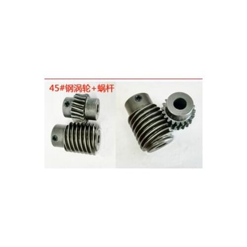 Gear Ratio 5:1 worm gear inner hole 8mm rod inner hole 8mm reducer transmission parts installation center distance 21mm