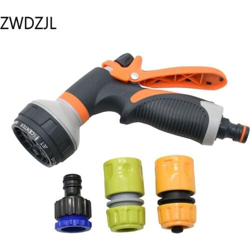 Garden Spray Lawn Sprinkler Car Wash Gun Adjustable irrigation nozzle High pressure power automatic watering kit 1set