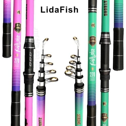 LidaFish Brand carbon light and hard 5-layer cloth sea rod 2.1-3.6 meters leisure rotating hand sea dual-use fishing rod