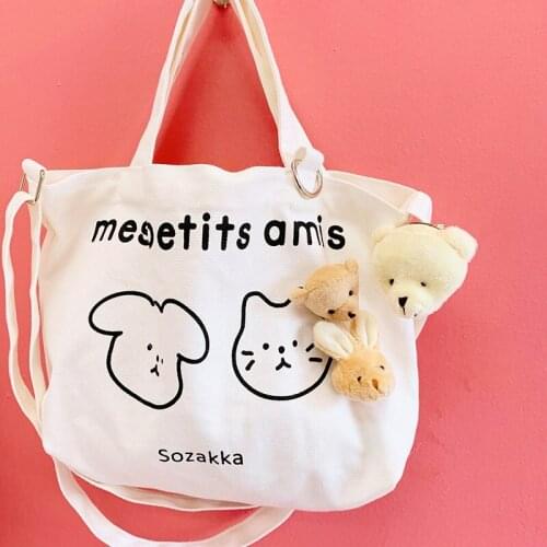 Kids Brooch Plush Rabbit Brooch Super Cute Fluffy Bear Badge Girls Coat Sweater Hat Backpack Decor Brooch Lady Bag Accessories