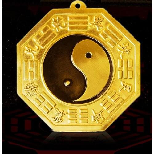 Kaiguang pure copper Tai Chi heaven and earth eight diagrams mirror diagram Yin and yang fish convex mirror, send you good luck