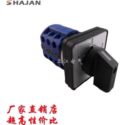 Factory outlets [CCC & CE certification] ADA-9A056-2 universal switch combination switch