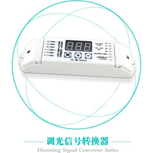 BC- 834-010V DMX512 to 0-10v LED dimming signal DMX512/1990 to 0-10V analog signal converter