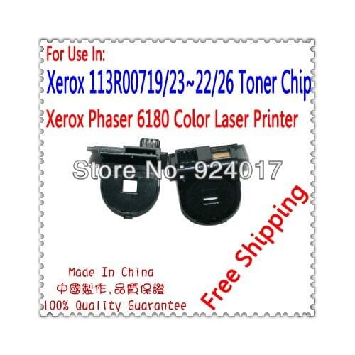 For Xerox Phaser 6180 6180N 6180FN 6180MFP Color Printer Toner Chip,113R00726 113R00725 113R00724 113R00723 Toner Cartridge Chip
