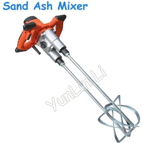 220V Double-Track Sand Ash Mixer Handheld Sand Ash Agitator Building Decoration Power Tools ZYHM-50
