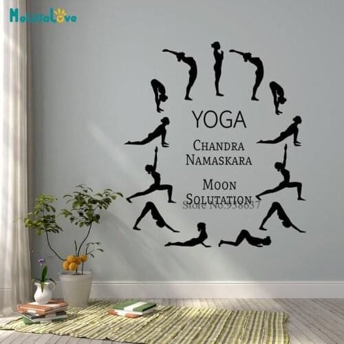 Moon Salutation Yoga Studio Decor Chandra Namaskara Meditation Room Home Hinduism God India Hindu Decal Vinyl Wall Sticker BB938