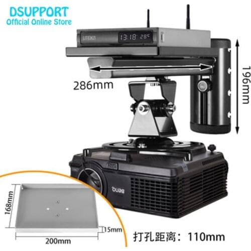 PR03-T Aluminum Alloy 360 Degree Projector Wall Mount Full Motion Retractable Universal Projector Hanger Bracket