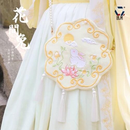 Crossbody Bag Embroidery Cross-stitch Finished Product Ancient Style Hanfu Pendant Accessories Antique Crafts for Adults Jewelry