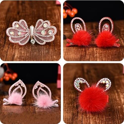 2Pcs/Set Children Cute Pearl Rabbit Ear Hairball Butterfly Ornament Hair Clips Girls Lovely Shiny Hairpins Kids Hair Accessories