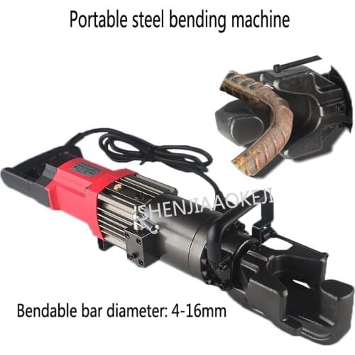 1PC HRB-16A Portable Electric Steel Bending Machine 220V/110V Hydraulic Rebar Bending Machine Bendable Bar Diameter 4-16mm