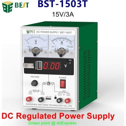 BST-1503T 15V/3A Mobile Phone Dedicated Repair LED Digital Display+Pointer Display Adjustable Regulated Power Supply USB Output