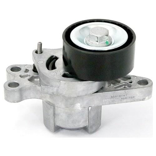 VOCR NFU TU5JP4 Engine Belt Tensioner Pulley for Peugeot 206 1.4L 1.6L 2000- With Citroen NEMO 1.4L TU3A OEM 5751.97 9649675880