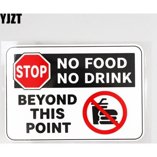 YJZT 13.9CM×9.7CM No Food Or Drink Warning Sign Car Sticker PVC Decal 12C-0787