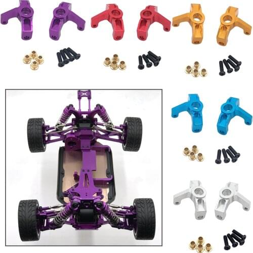 1 Pair Remote Control Model Vehicle Metal Steering Cup for 1/12 Wltoys 124019 144001 Buggy Trucks Car DIY Upgrade Parts