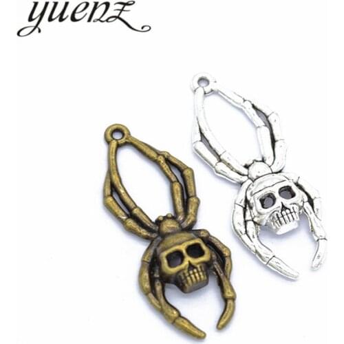 10Pcs metal spider skull Charm Antique Tibetan Silver Pendant Jewelry Products Charms Diy Pendants For Necklace Bracelets D272