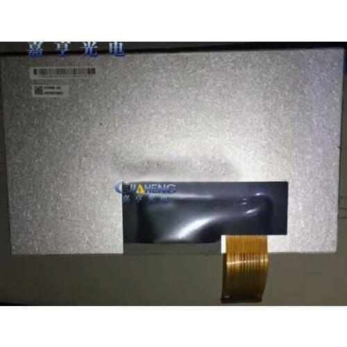 AT070WSM-NW2 7" LCD screen display 1024*600 free shipping