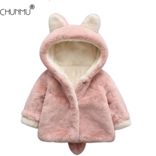 Chunmu Coats For Babies