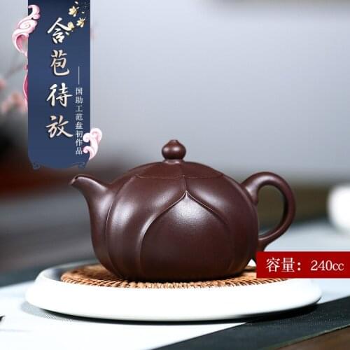 True art yixing recommended pure manual chapter teapot Fang Qi famous wall tea purple clay reinforced grain buds pot