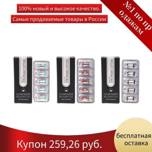 10Pcs/Lot Replacement Coil Head Kit For Justfog C14 Q14 Q4 Q16 1.6 ohm Retailsale Wholesales Dropshipping