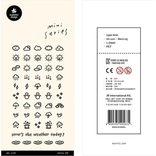 Korea Sonia Scrapbooking Sticker Mini Seriese Weather Expression Hobby DIY Diary Craft PVC Decoration Suatelier Stickers