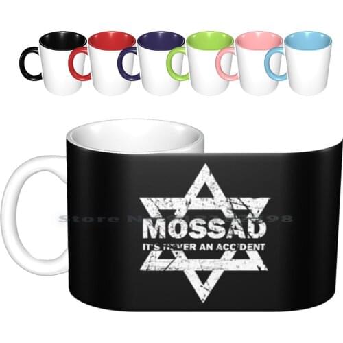 Mossad Its Never An Accident Israeli Intelligence Ceramic Mugs Coffee Cups Milk Tea Mug Mossad Its Never An Accident Israeli