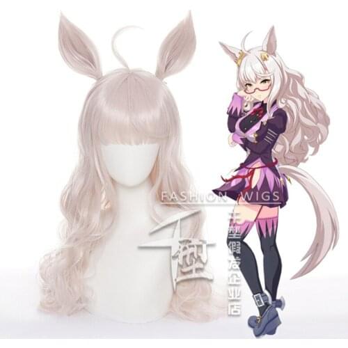 Anime Umamusume Pretty Derby Cosplay Biwa Hayahide Wig with Ear Heat Resistant Hair