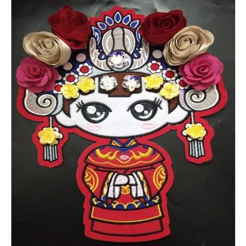 High grade designer sequins patches for clothing diy flower girl beaded parches bordados para ropa sewing on applique parche