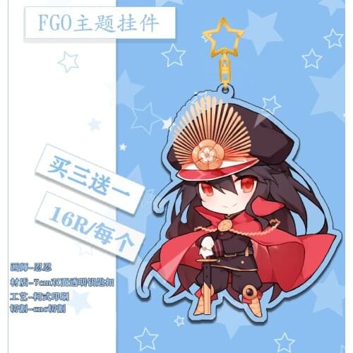 Anime Game Fate/Grand Order Okita Souji Acrylic Keychain Keyrings Double Sided Backpack Wallet Cartoon Pendant Xmas Gifts New