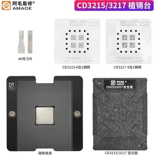 Amaoe BGA Stencil For CD3215/CD3217 Reballing Set IC Chip Soldering Plate Location Platform Magnet Base Tin Plant Net