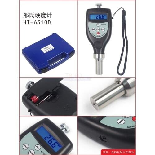 HT-6510D Digital Shore D Durometer Hardness Tester HT6510D