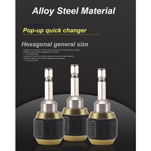 Комплектующие к инструментам MESTEK China At AliExpress