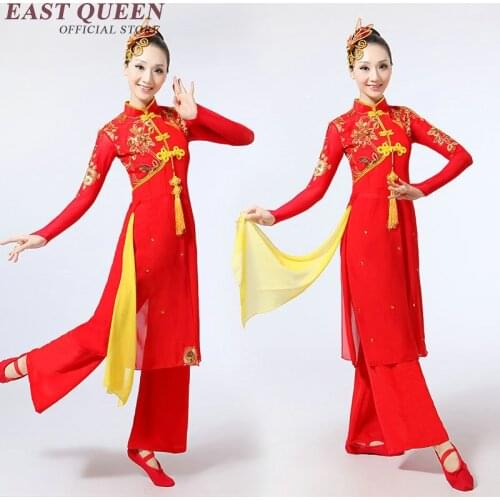 Wholesale Chinese Folk Dance Oriental Dance Costumes Yangko Dance Clothes National Fan Dancer Wear S-3XL AA2585 YQ