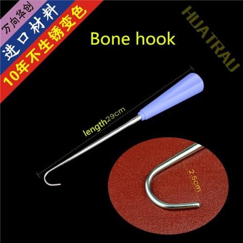Orthopedic instrument medical bone hook knee joint tibial plateau hook Bone lifting hook J pull reduction forcep long reset rod
