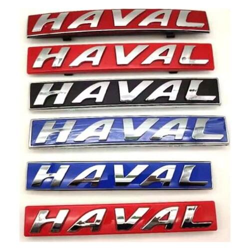 Great Wall Haval H1H2H6H5m6H7H8H9 Cool Black Logo Medium Logo Front Car Logo HAVAL Medium Logo