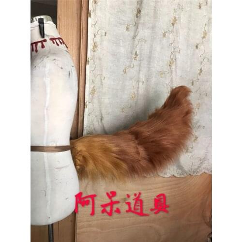 The Rising of The Shield Hero Raphtalia Cosplay Brown Round Ear Tail Halloween Accessories Toys Childrens Party Fans Gifts