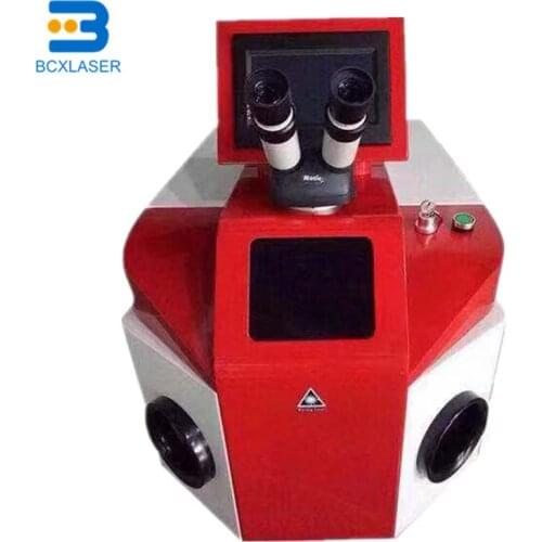 100W/200W Hardware Laser Welding Machine for Jewelry