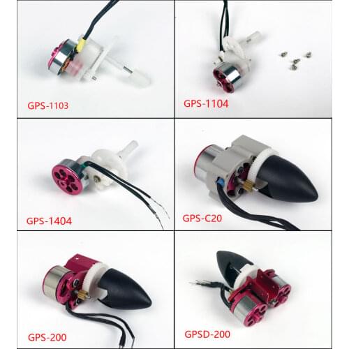 Free Shipping Micro Power system w/ Gearbox XGPS7