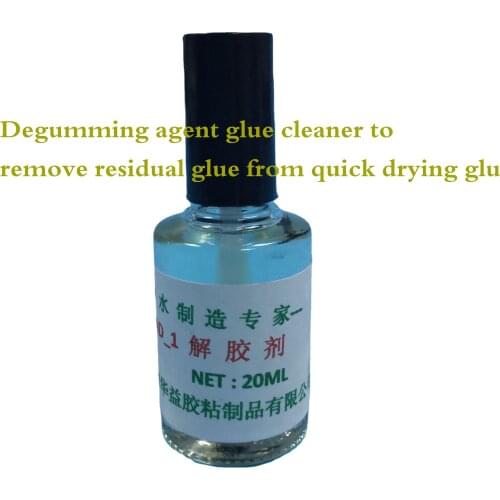 Quick-drying glue remover, remove nail UV glue, sol agent, glue cleaner, nail polish remover