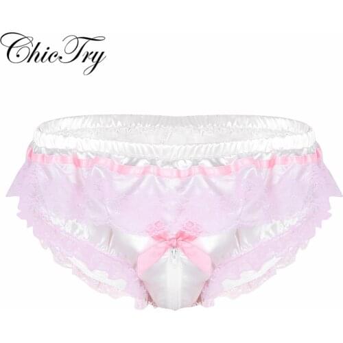 ChicTry Men's Briefs