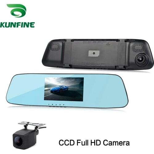 KUNFINE 4.3" FULL HD 1080P Recording Dash Cam Car DVR Mirror Rear View Camera Video Recorder Dual Cameras Recording