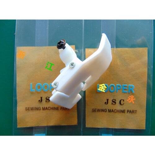 Pegasus700 SIRUBA757 five thread plastic overlock hemming machine presser foot