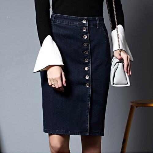 2021 New Women Korean elastic waist front left pocket lapel fringed denim skirt casual plus size S-8XL ladies denim skirt