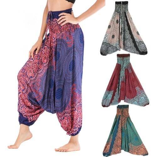 Women Fitness Casual Loose Yoga Trousers Baggy Boho Aladdin Jumpsuit Harem Pants Seamless Leggings Women Fitness Running Pants