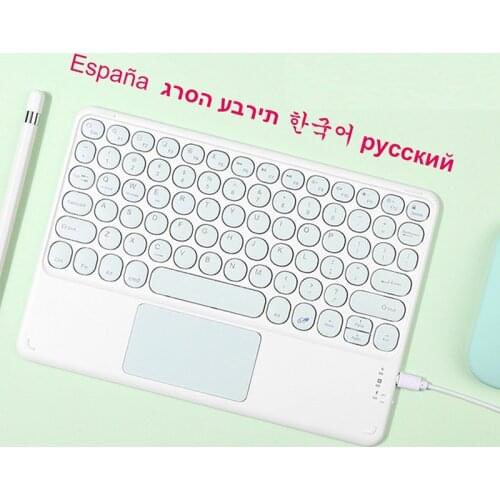 Jelly Comb Tablet Bluetooth keyboard Russian Hebrew Spanish Korean Bluetooth Wireless Keyboard with Touchpad Round Key for iPad