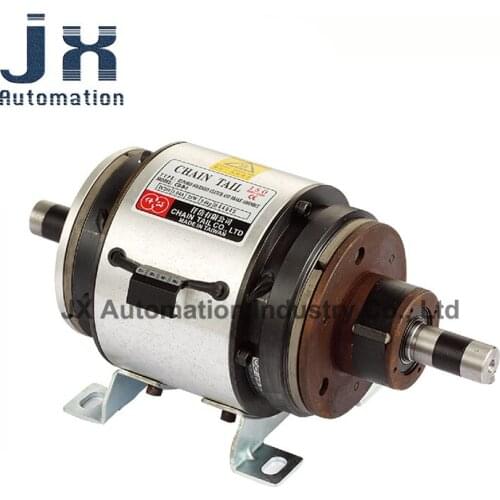Taiwan CHAIN TAIL Exposed Electromagnetic Clutch Brake Module CDB0S6AA DC24V 11W For Folding Washing Machine